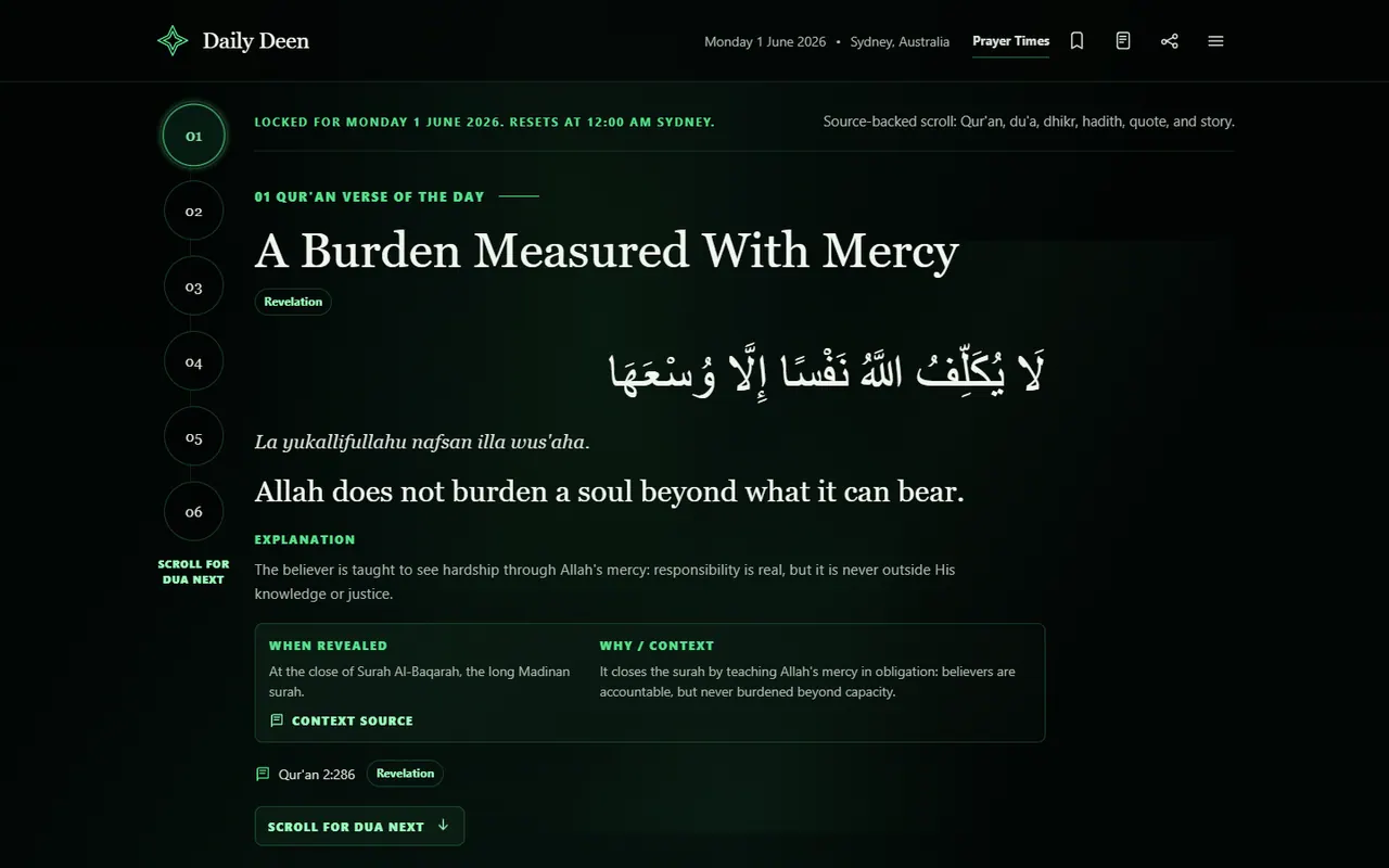 Screenshot of the Daily Deen app
