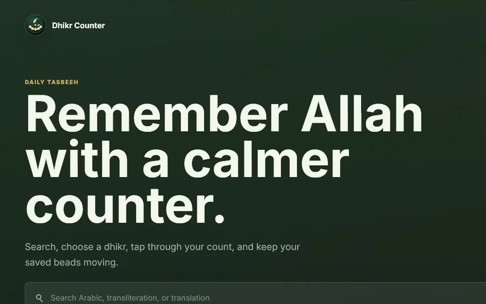 Screenshot of the Dhikr Counter app